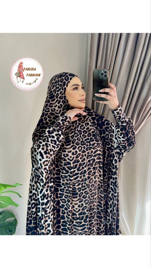 خمار اسدال طويل بكم قطن بيتش