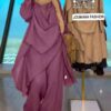 سوت كتان 4 قطع شيك في اللبس