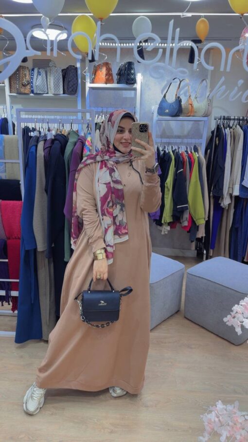 هودي بكابيشو سمر ميلتون صيفي