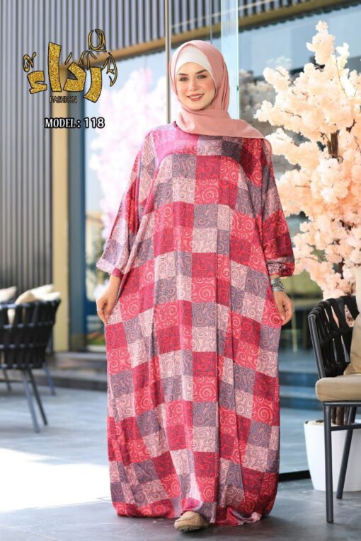 ⁦ملحفه مشجره وطرحه⁩ - الصورة ⁦3⁩