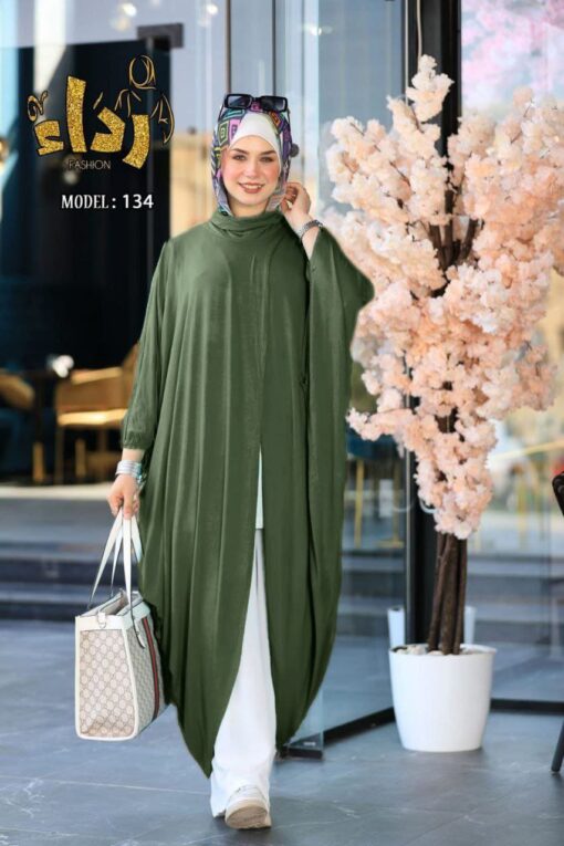 بونشو فري سايز