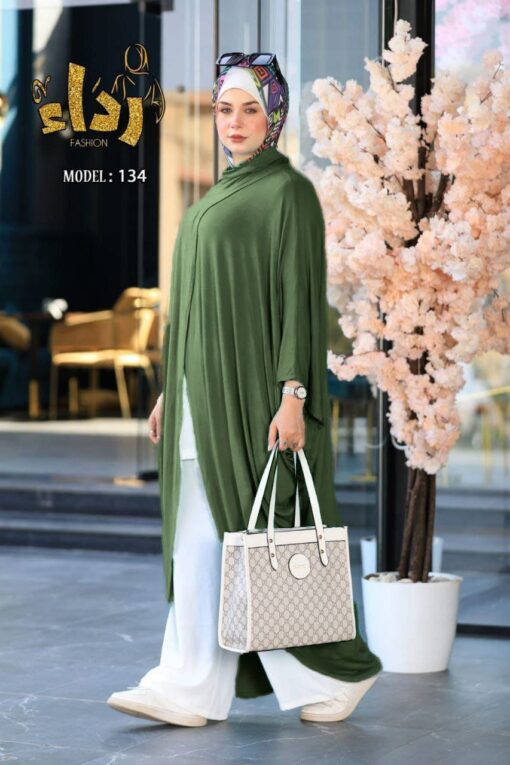 ⁦بونشو فري سايز⁩ - الصورة ⁦3⁩