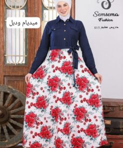 فستان روزالين في سوفت مبرد