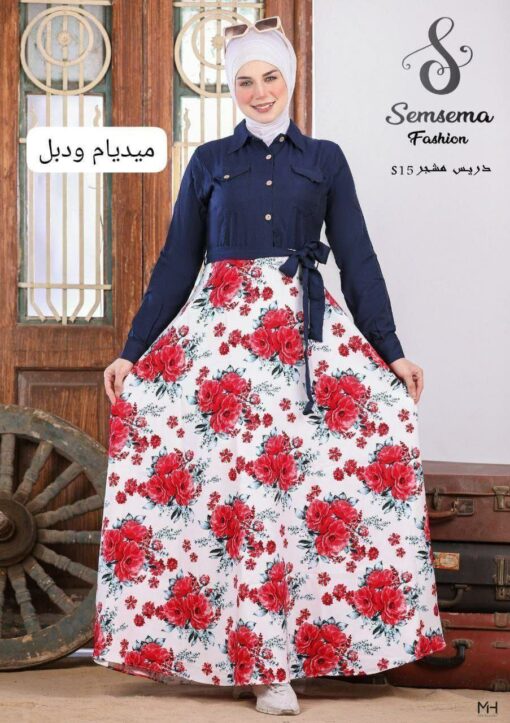 فستان روزالين في سوفت مبرد