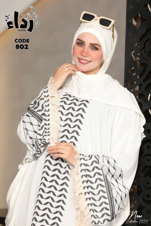 ⁦إسدال ملحفه⁩ - الصورة ⁦2⁩