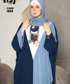 Alternative view of إسدال ملحفه ومعاه اكسسوار هديه