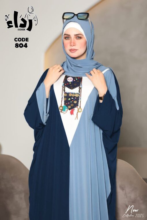 ⁦إسدال ملحفه ومعاه اكسسوار هديه⁩ - الصورة ⁦2⁩