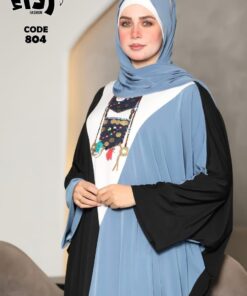 إسدال ملحفه ومعاه اكسسوار هديه