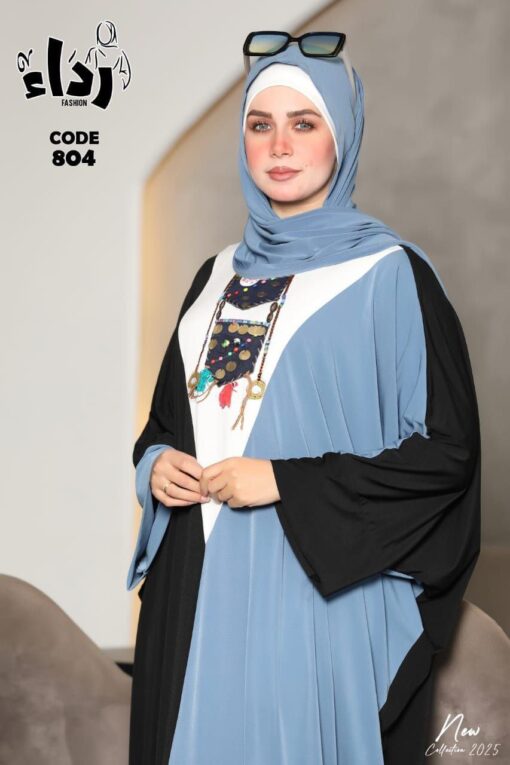 إسدال ملحفه ومعاه اكسسوار هديه