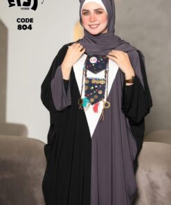 Alternative view of إسدال ملحفه ومعاه اكسسوار هديه