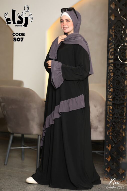 ⁦إسدال ملحفه⁩ - الصورة ⁦2⁩