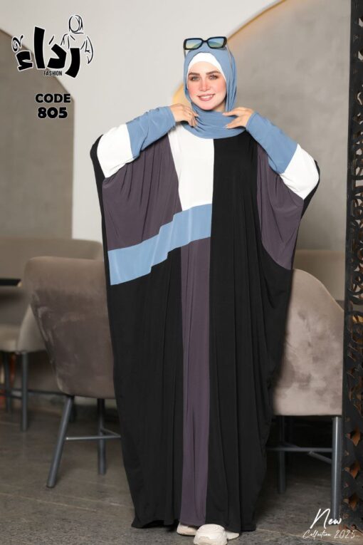 إسدال ملحفه