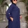 دريس براش مستورد