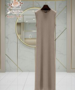 دريس بيزك قطيفه مضلع