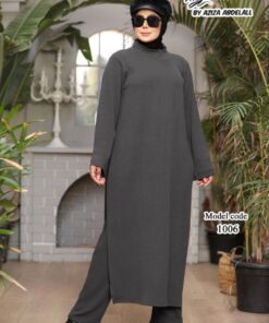 سيت طويله ريب تريكو