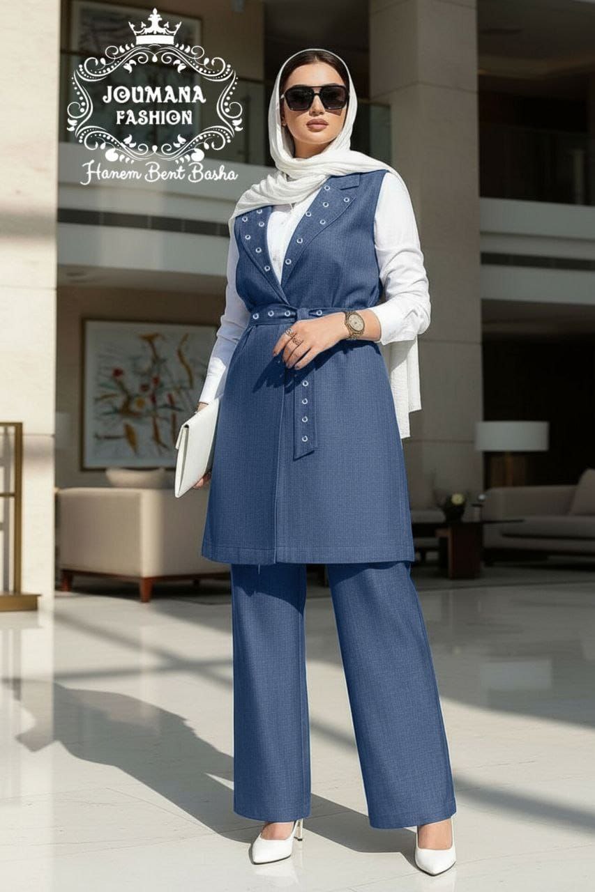 سوت جينز قطعتين - الصورة 3