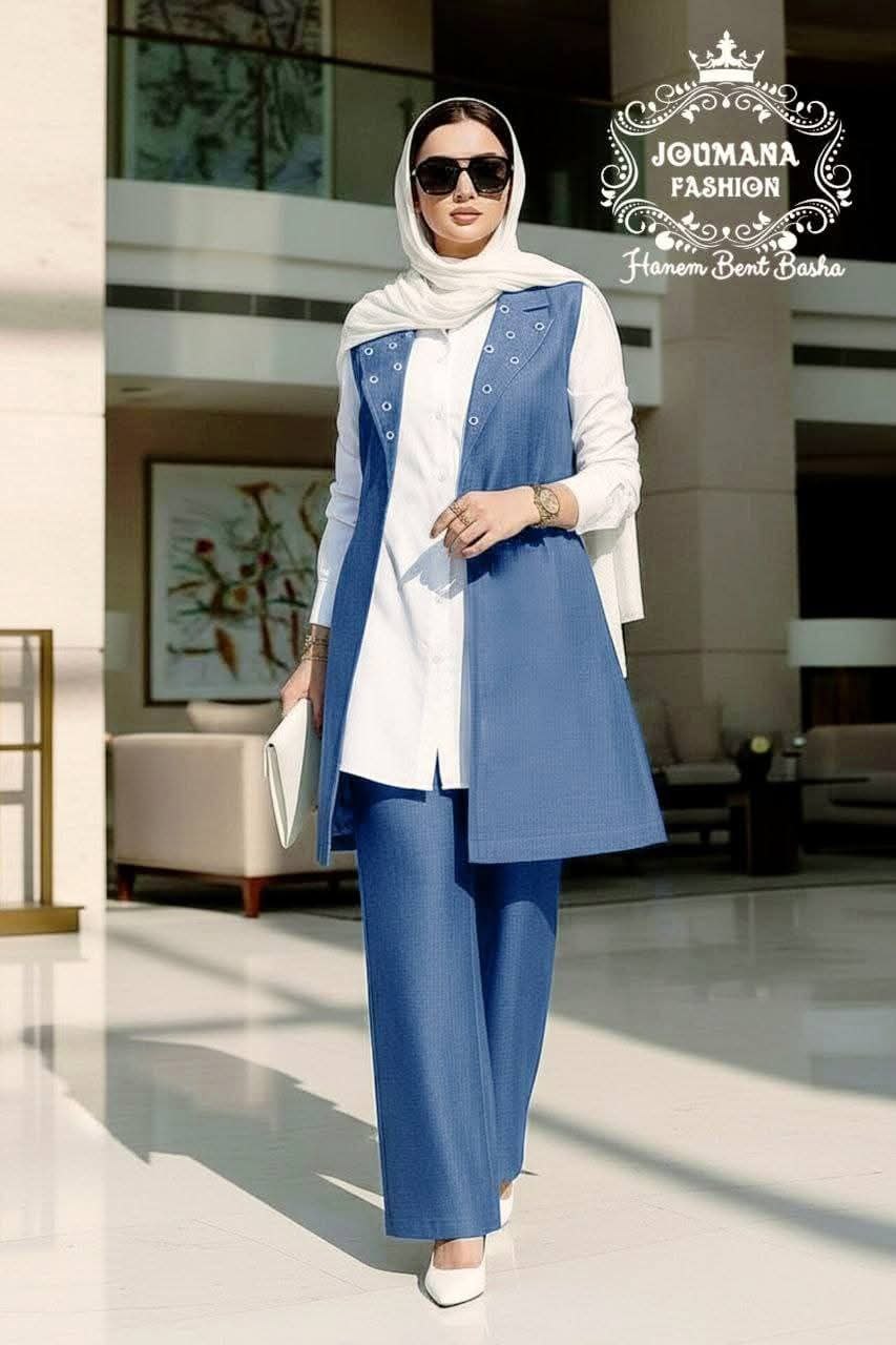 سوت جينز قطعتين - الصورة 6