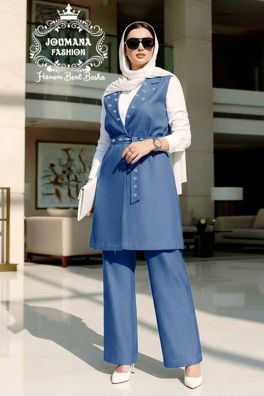 سوت جينز قطعتين