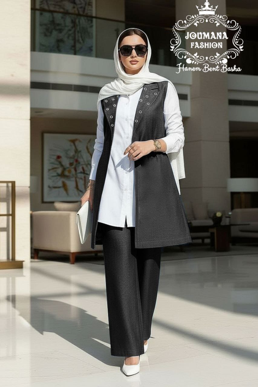 سوت جينز قطعتين - الصورة 4