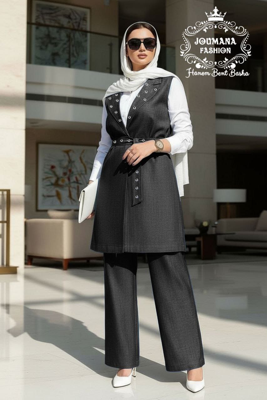 سوت جينز قطعتين - الصورة 2